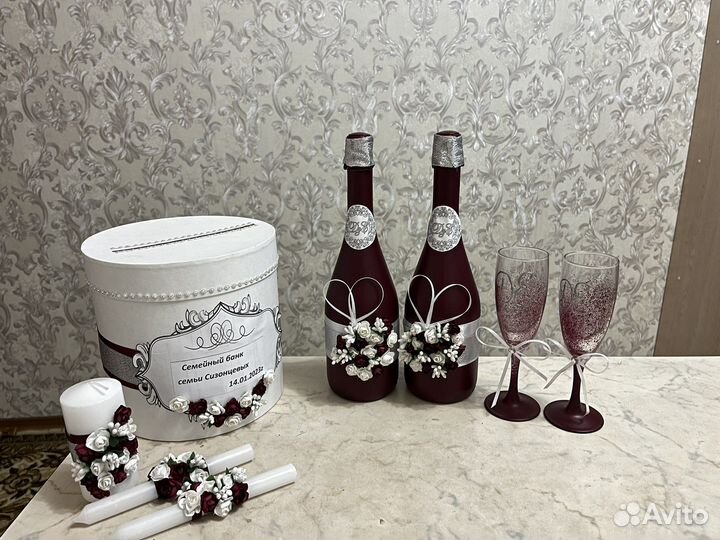 Свадебные аксессуары набор