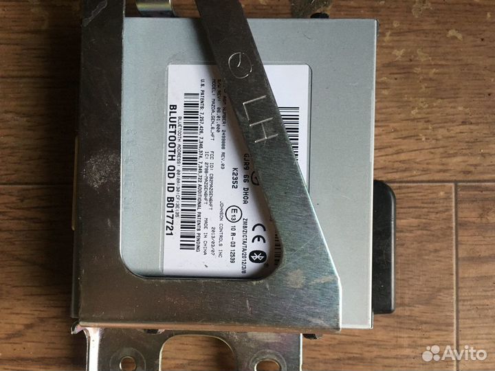 Блок Блютуз Bluetooth Mazda 6 GJ Мазда 6