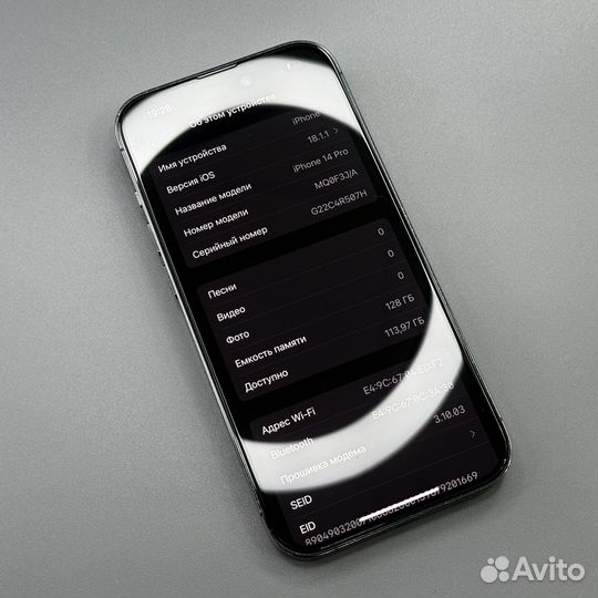 iPhone 14 Pro 128gb 87акб Хороший (sim+esim)
