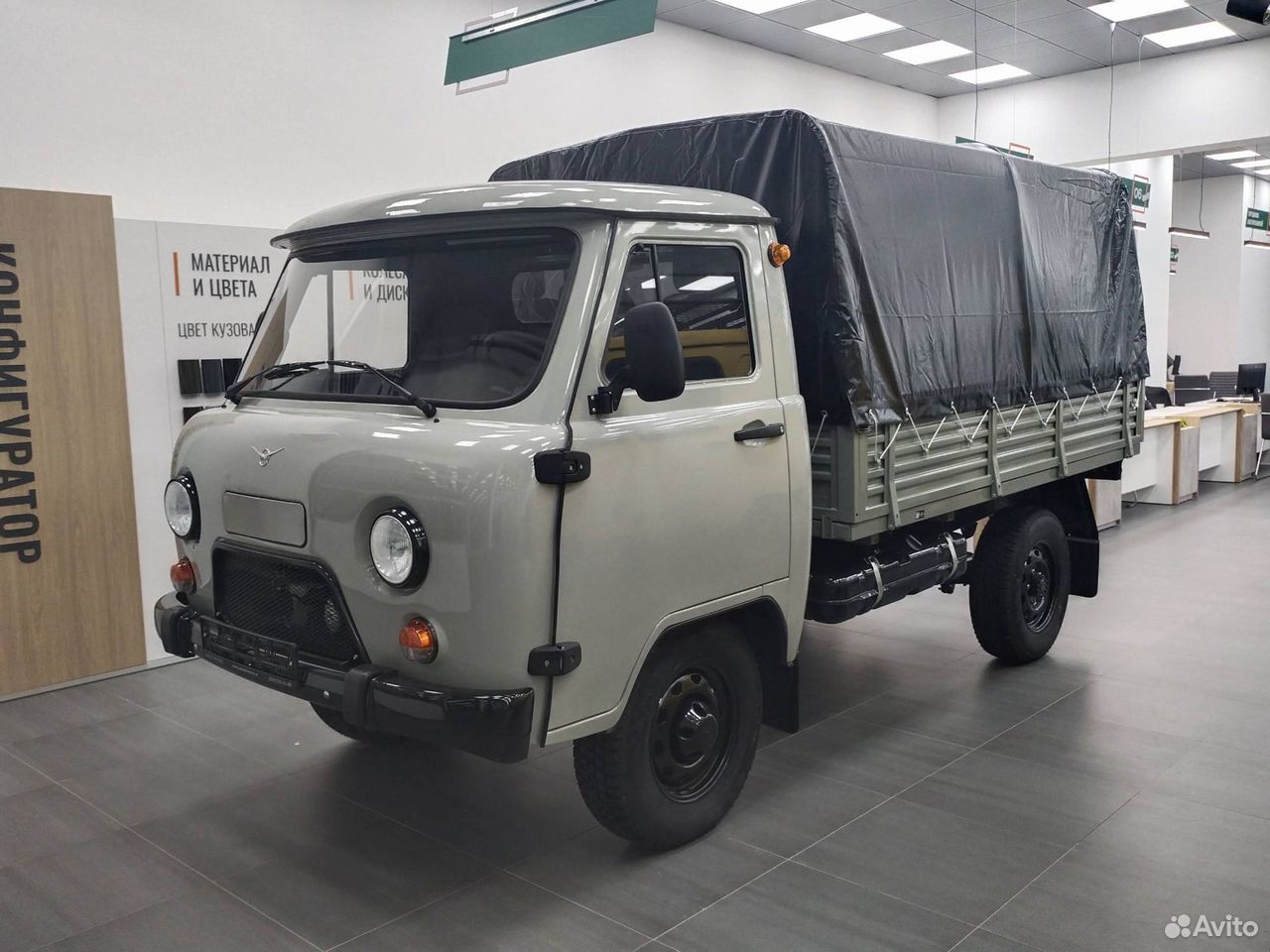 УАЗ 3303 2.7 MT, 2026