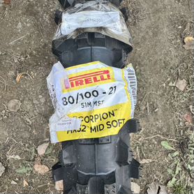 Pirelli scorpion mx 32 80/100 - 21