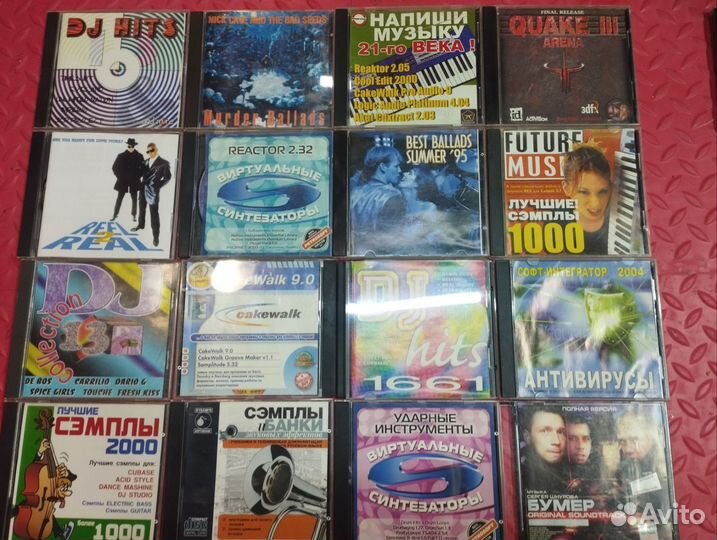 Сд диски с музыкой