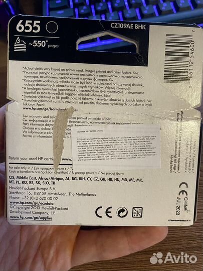 Картридж для принтера HP