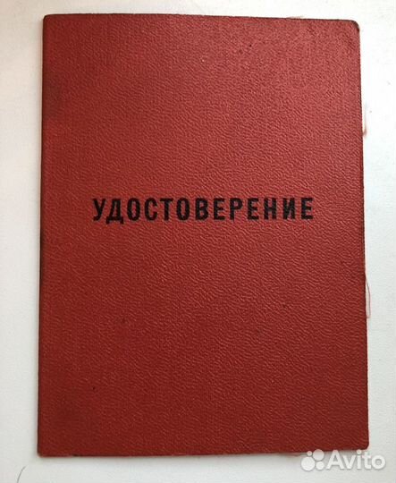 50 лет кпсс- серебро с доком