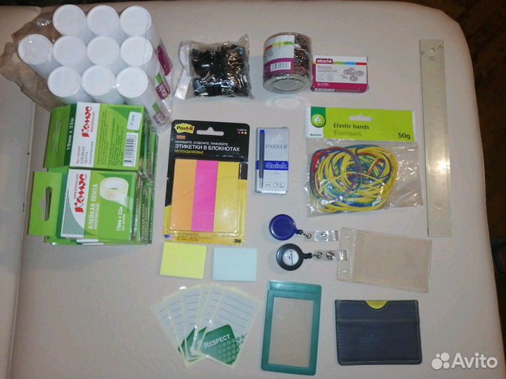 Канцтовары