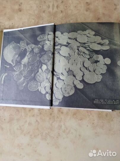 О чем рассказывают монеты