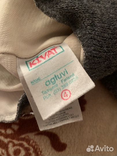 Шапка шлем kivat