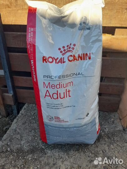 Корм Royal Canin Medium Adult