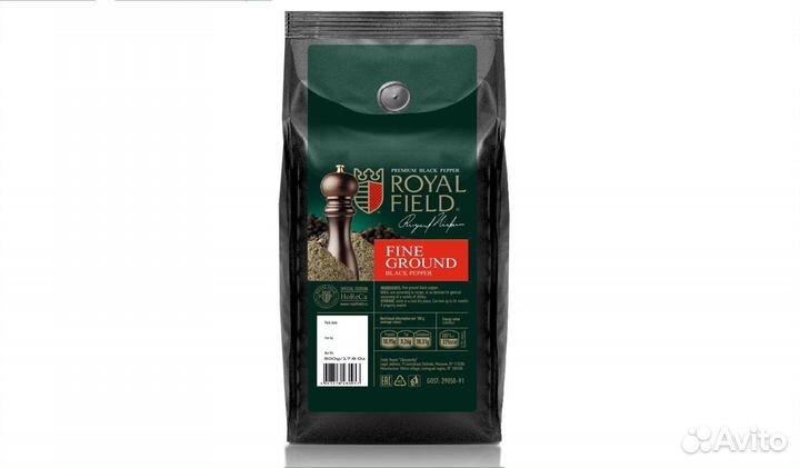 Перец черный дробленый 500 г