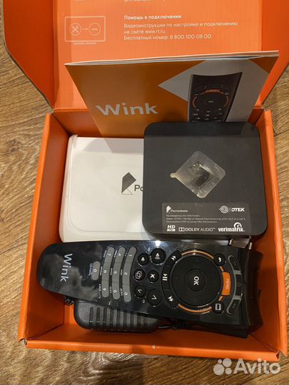 Tv приставка