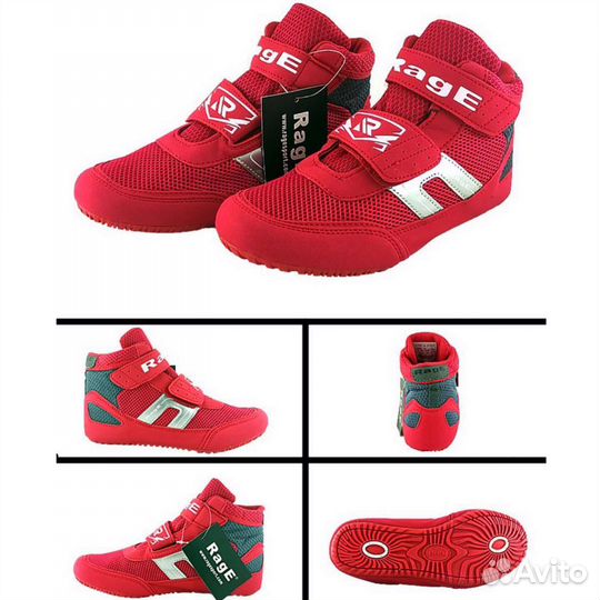 Борцовки с липучками для вольной борьбы