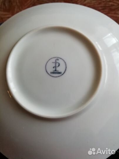 Кофейный сервиз гдр freiberg