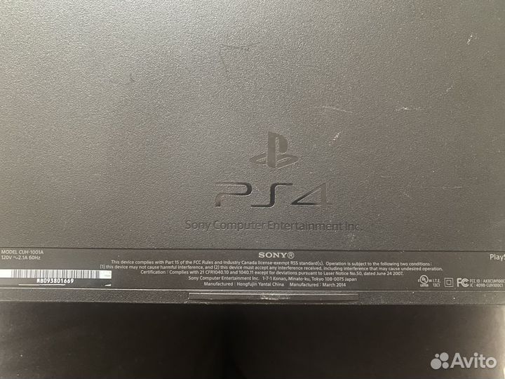 Sony PS4 fat