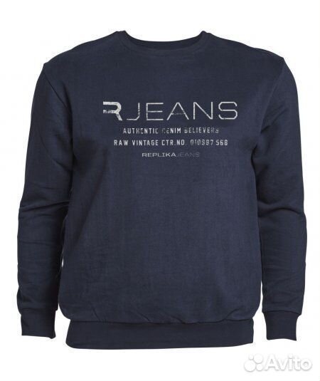 Свитшот р.54-56 Replika Дания