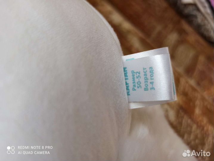 Шапка зимняя детская