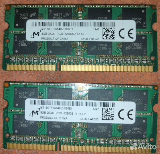 Комплектующие компьютера ноутбука