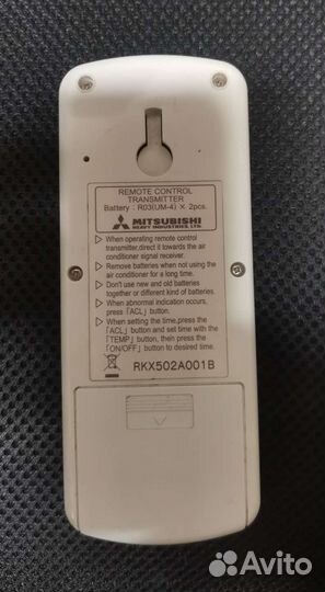 Пульт для кондиционера mitsubishi