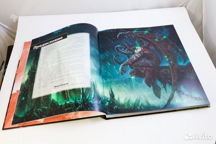 Артбук World of Warcraft Книга Варкрафт