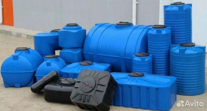 Бак емкость пластиковая для воды