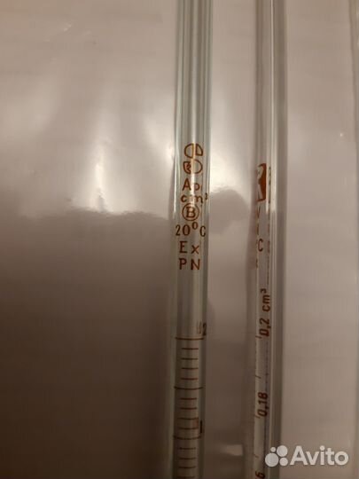 Пипетка лабораторная стеклянная мерная