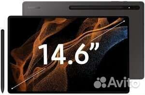 Samsung galaxy tab s8 ultra 256 gb