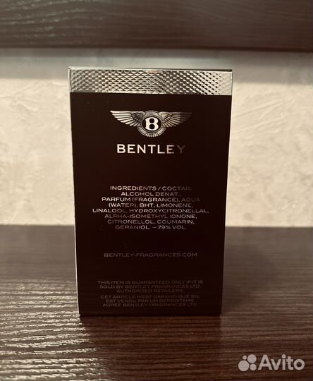Коробка от духов Bentley