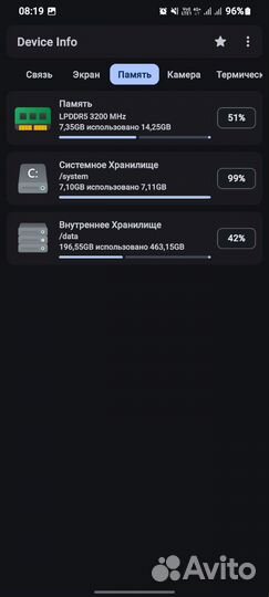 Samsung Galaxy S21 Ultra 5G, 16/512 ГБ