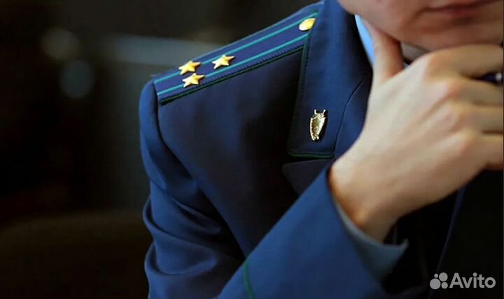 Жалобы в прокуратуру. Иски в суд