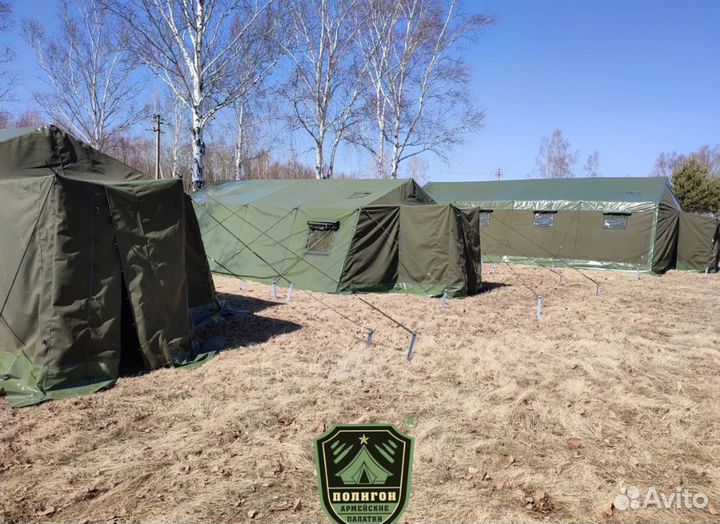 Палатка тактика-5
