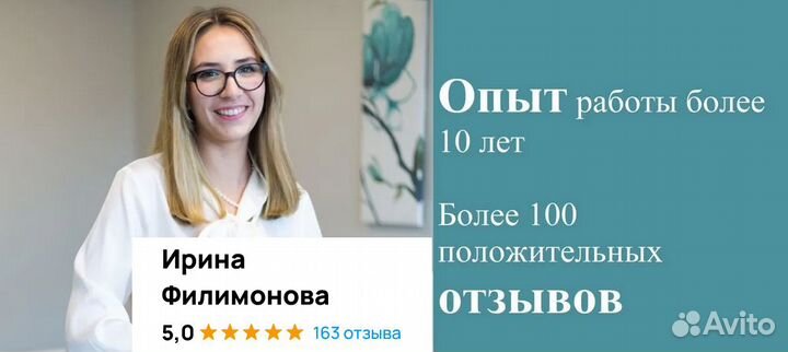 Юрист по семейным делам развод алименты