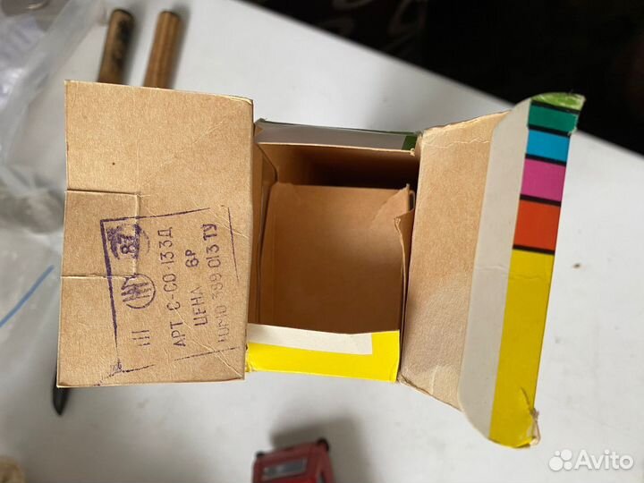 Модель раф -2203 СССР