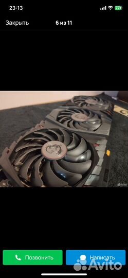 Видеокарта GTX 1080 ti 11 gb