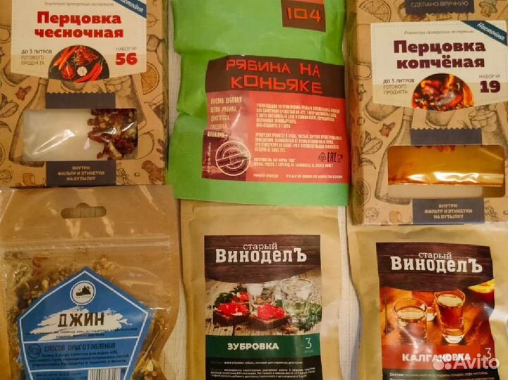 Наборы для настаивания алкоголя