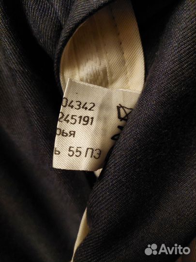 Брюки мужские классические новые