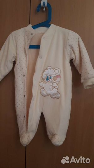 Детский комбинезон