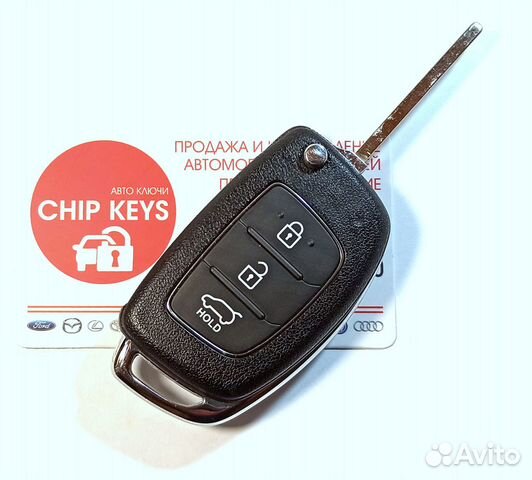 Ключ зажигания Hyundai Santa Fe (DM) / 95430-2W400