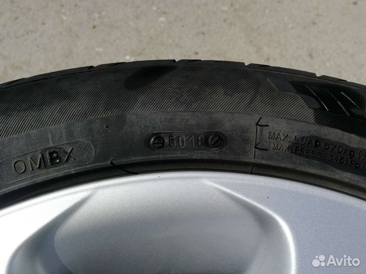 Tigar High Performance 205/55 R16 94V