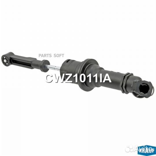 Krauf CWZ1011IA Цилиндр сцепления главный