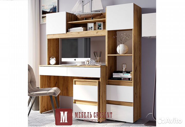 Письменный стол