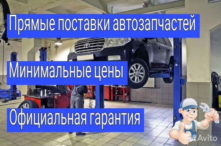 Сальник крышка DCT450 ford: Kuga