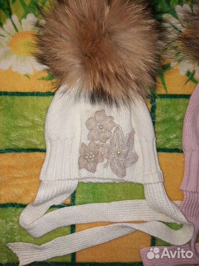 Шапки Модники