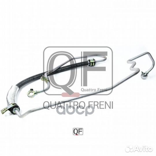 QF04E00029 шланг гур высокого давления Mitsubi