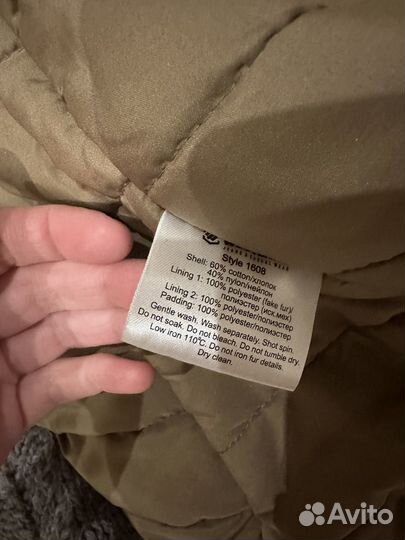 Парка зимняя Westland