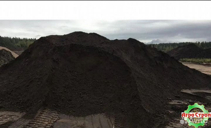 Чернозем с доставкой