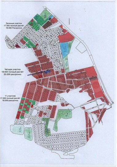 Участок 15 сот. (ИЖС)