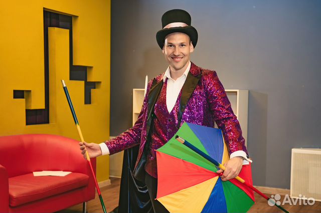 Фокусник, аниматор Волшебник Антуан