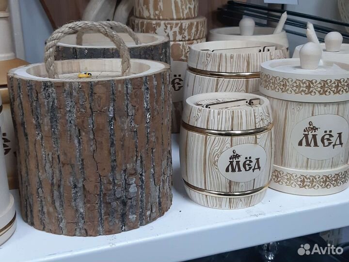 Бочонок для меда