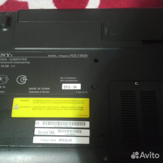 Набор: ноутбуки sony, пк, видеокарты, мат.плата