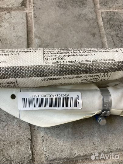 Шторки безопасности mercedes w 204