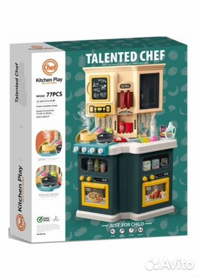 Новая детская кухня с паром, светом и звуком